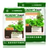 Dennerle Active Substrate Scapers Soil 1-4mm 2 Sizes