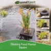 PondXpert Floating Pond Planter Square 35 X 35cm